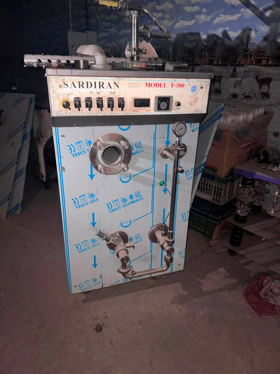 مكينة كونتنيو ايراني ٣٠٠ لتر بالساعة شغالة بحالة جيده جدا المكان النجف
*********** واتسب موجود
