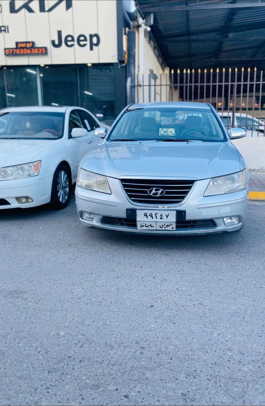 للبيع سوناتا 
مديل ٢٠٠٩
محرك ٢٠٠٠
بيه قطعه وحده 
اتصال على رقم 

‭***********‬

‭***********‬

