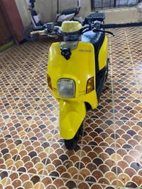 ماكس بوليسي • بدها باتري • بعقوبة ديالى