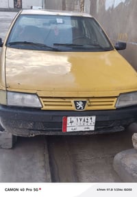 بيجو رأوا 2009اكسل كاردن محرك تبريد بشرط شغال بس عطل بل كير 0770845115...