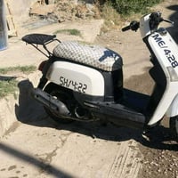 بوليس • كايمه • كهربائيات