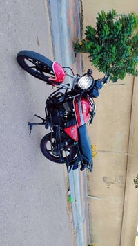 نفخ • ٢٤ • اوراق اصولي