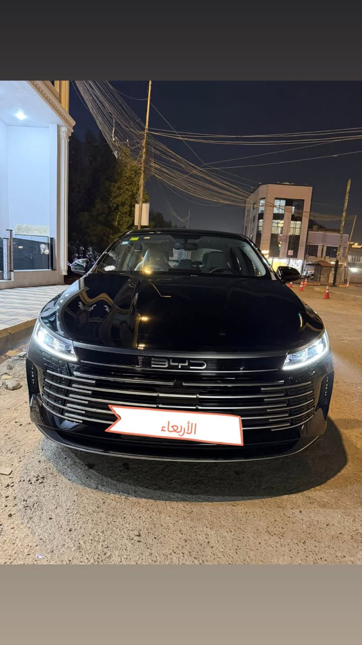 بي وايدي دستروير لون اسود ملكي 🖤 اغلى من الابيض 
🔥🔥19.300🔥🔥🔥 
(صافي بدون اجور الدلالية)
مرقم بغداد بسمي تحويل ثاني يوم 
  ديسترويرBYD 2025  زيروو 

♦️محرك 1500cc
♦️HEV كهرباء+بانزين+شحن
♦️دخول ذكي بطاقة NFC
♦️كشنات جلد ابيض رياضي
♦️قطعتين تبريد
♦️كير ماوس
♦️بصمة زجاجية
♦️انظمة قيادة
♦️هاند بريك كهرباء + اوتوهولد
♦️ستيرن رياضي
♦️شاشة وسطية قلابة
♦️كامرة خلفية
♦️ اغراض الاصليه موجوده 
موقع بغداد السيديه 📌
‏‎للاستفسار يرجى الاتصال على الرقم ☎️:
‏‎للاستفسار  *********** متواجد في الواتساب
