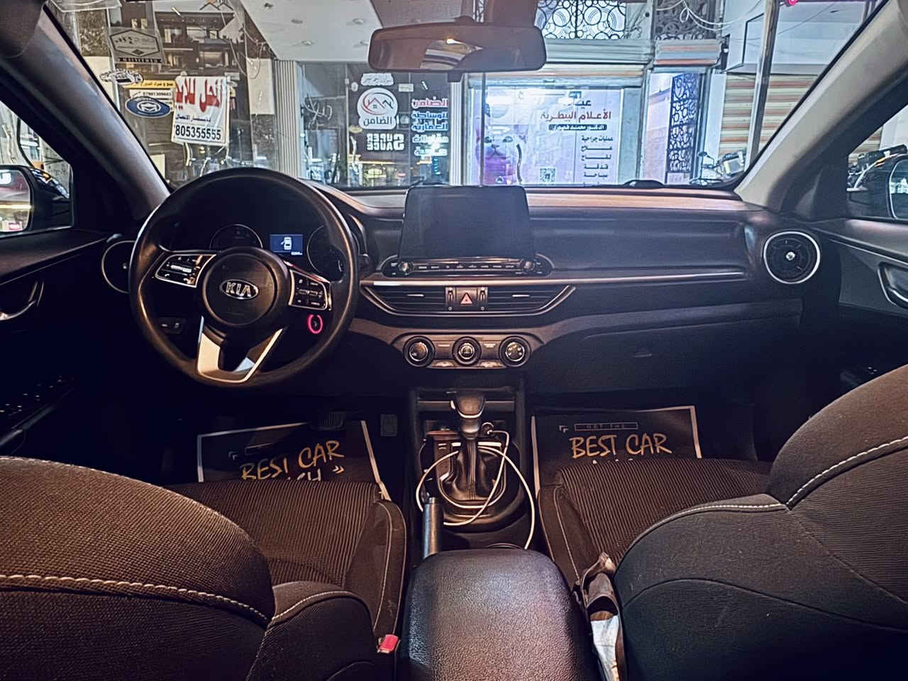 السلام عليكم
 للبيع  كيا فورتي //// kia forte
موديل ٢٠٢١ ماشية ٦٤ الف ميل 
رقم اربيل ..السنوية باسمي 
حادثهة من امريكا باب الصدر فقط وشوية الباب الورة
 وبيهة شبر بارد بالصندوك فقط بدون صبغ
وشادلهة منظومة غاز 
السيارة كلش نظيفة والصور واضحة
السيارة مكفولة كشر ومحرك وكير 
مواصفاتها 
شاشة
تحكمات كاملة
بريك تلقائي
كامرة خلفية
سعرها ب135
المكان الدورة 
***********
