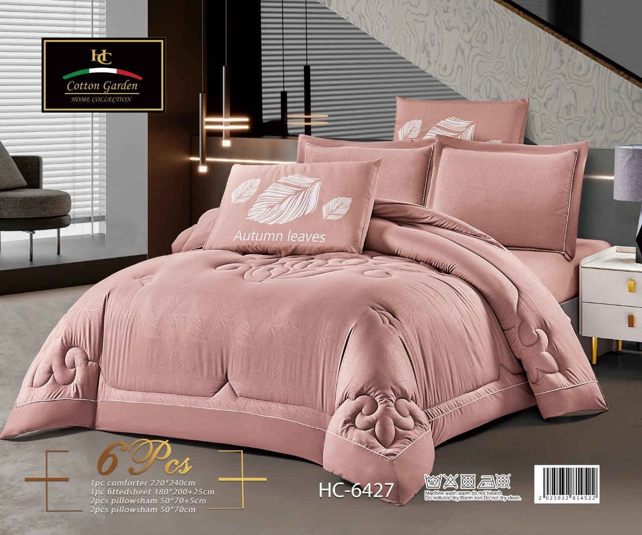 لحاف نفرين 6 قطع قماش ساده قطن مع جوين بالطرف ومخاد طباعه دجيتل
ماركه / cotton garden 
مجمع ابو يوسف


**إذا كنت صاحب هذا الإعلان وتريد حذفه لأي سبب، رجاءا أرسل رسالة إلى الدعم الفني**