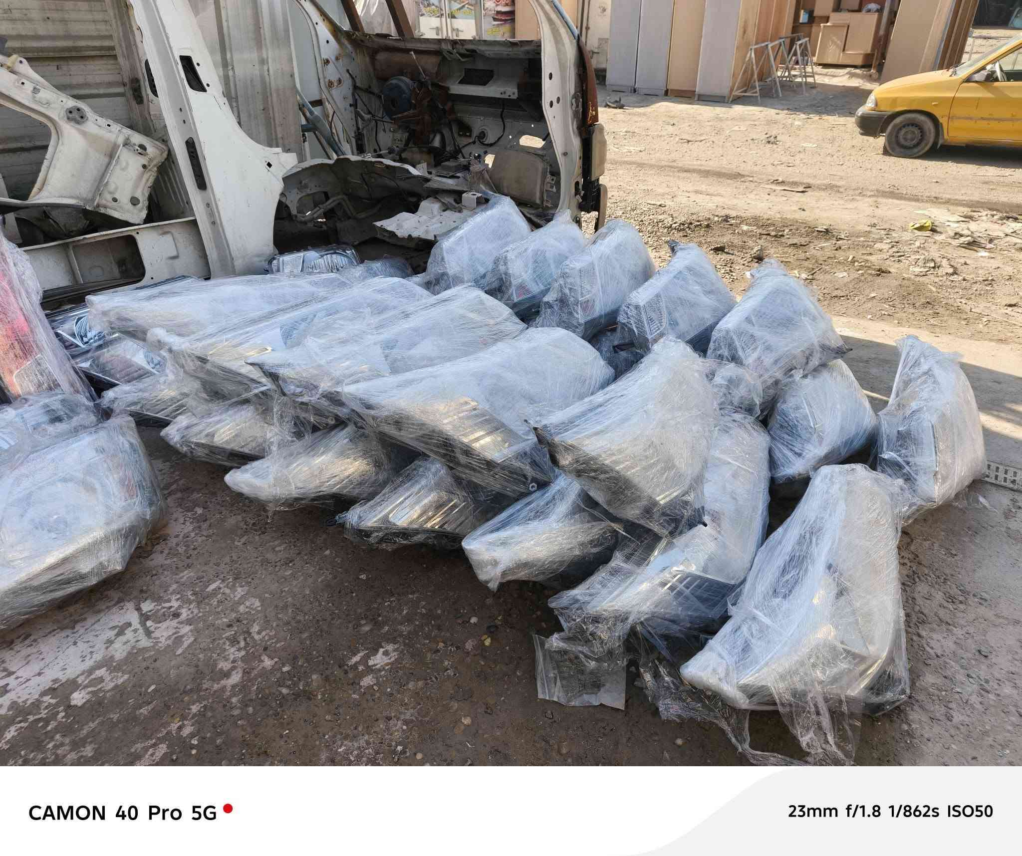 الشركة العالمية علي الفريجي الأفضل في العراق بامصداقيه بلعمل والضمان الجودة العالية جميع قطع الغيار الهايس والنيسان متوفر لدى العالمية🌏
كسره وعطش المدخل الثاني شارع الكوسترات اخوكم وخادمكم علي الفريجي توصيل الى جميع أنحاء العالم🌏
***********
***********
