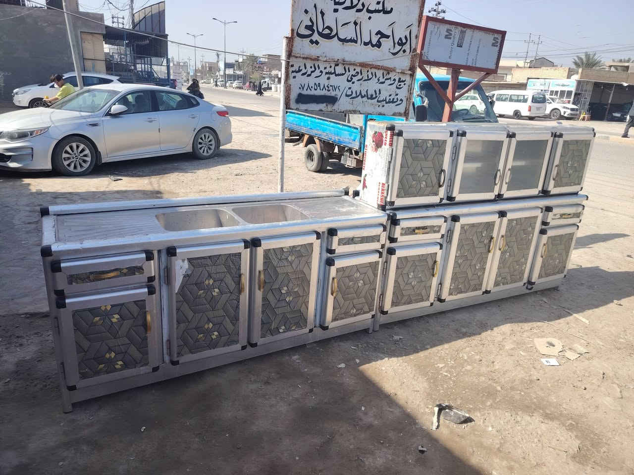 كونترات لبيع كلمن وسعره مكان حله ورديه خارج قرب مستشفى الكفيل وهذه رقمي *********** بيه وتساب ويرهمن مراوس وشتري جميع لكاونترات حتلو مكسر سبالت مكيفات عطلان مولدات شعندك شتري
