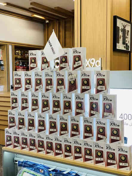 اقوى بطارية 8300 ملي امبير متوفر بافضل سعر🔥🔥

هونر X9d 5G

الذاكرة:256/12 كيكا بايت 

متوفر بافضل سعر جملة الجملة✌️✌️

مبيعات الجملة☎️***********
مبيعات☎️***********

خدمة التوصيل متوفرة لكل المحافظات ب5 الاف فقط🚗

العنوان📍الشطرة-شارع العدل-مجاور مرطبات حوني
