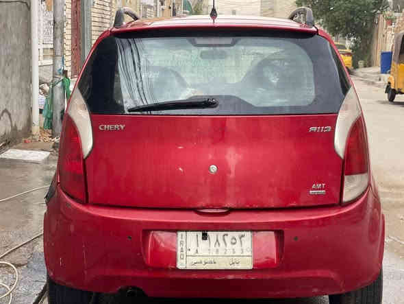 شيري A1 للبيع موديل 11 رقم بابل مشروع وطني ب اسمي تحويل ثاني يوم  السعر 25 وبيها مجال للاستفسار ***********
