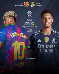 اشترك اوجدد اشتراكك تطبيق الفاملي لمدة سنة للاشتراك مراسلة الصفحة او ا...