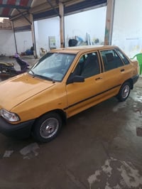 سايبا ٢٠١٤ كفاله عامه مكينه وكير وتبريد وحداديه مكفول  وكاله عامه بسمي...