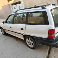 استرا استيشن • ١٩٩٢ • اوتوماتيك