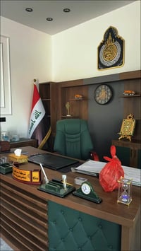 خرسانة جاهزة • سما كربلاء • الچمالية كربلاء