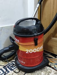 مكنسة كهربائية • مكنسة • منظفة كهربائية • مكنسة منزلية • مكنسة مستعملة