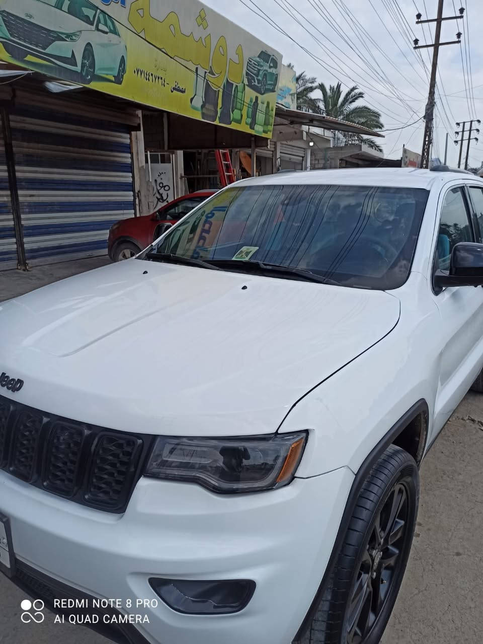 2014 صبغ عام حادث صفحه سايق سونار موضح كل تفاصيل 
مكان سياره بغداد. ***********
