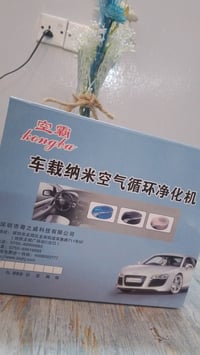 اغراض تصفية امبزون شرط الشغل جديد متوفر توصيل للاستفسار خاص او علارقام...