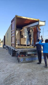 كاونترات دواوين • مجمع بلاش • النعمانية واسط