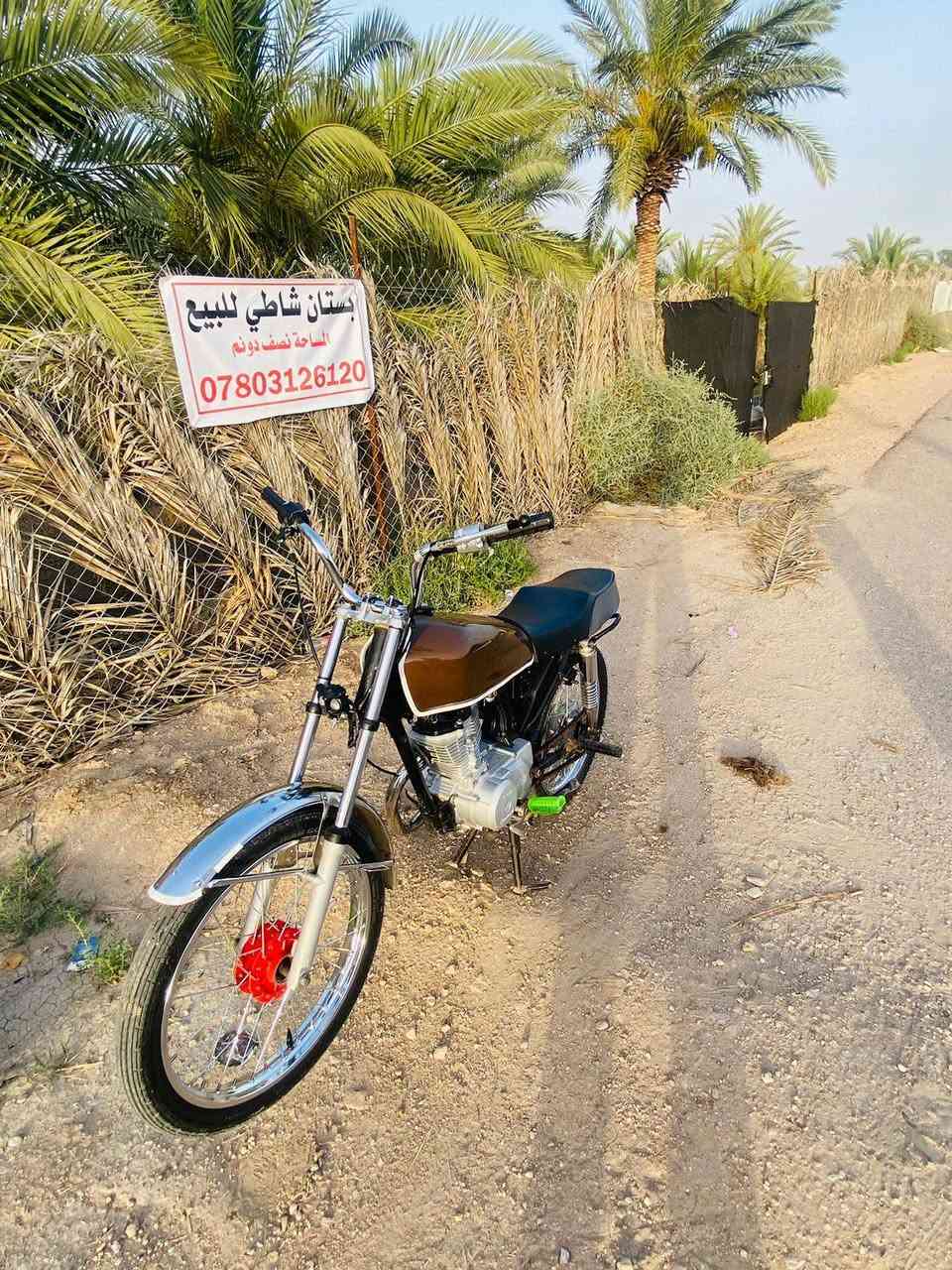 السلام عليكم دراجهه كلك كلك للبيعع محرك سيجي نامهه مديلل 24 دراجهه نضيفهه كلشيي ماناقصهه مكان فضليه سعرهه 475وبيهه مجالل *********** غير متواجد ع الفيس
