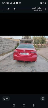 كامري ٢٠٢٤ • محرك سليم • صلاح الدين الشركاط