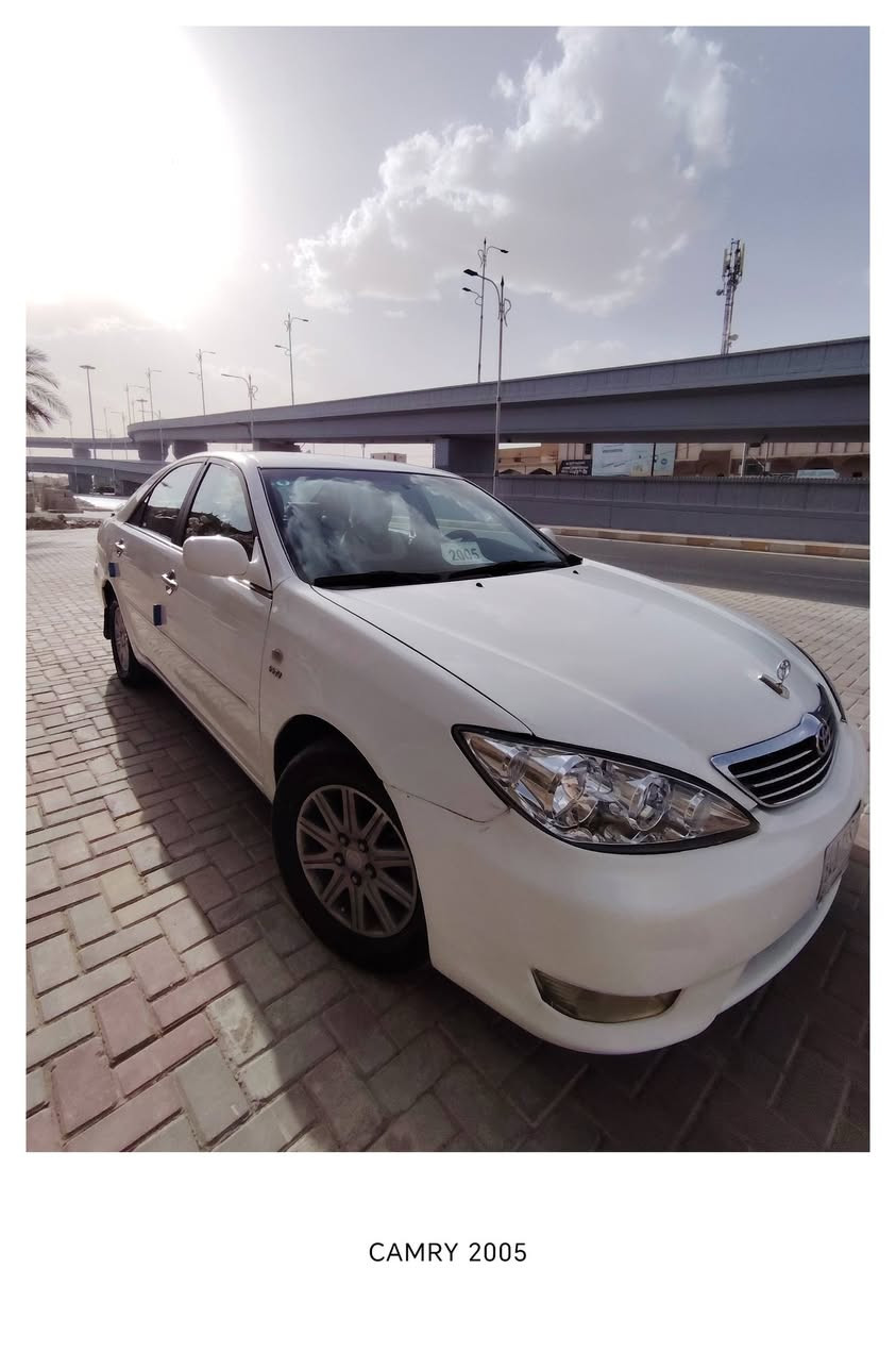 كامري 2005 خليجي 4 سلندر نضامين غاز بانزين رقم نينوى
1-كهربائيات كامله ✅
2-تبريد ثلج 🥶
3-محرك بدون تنقيص ✅
4-گير خير من الله ✅

مكفولات وبالشرط ، هزه جديده 
معجون ماكو دواخل ماكو ،
 بيها مكانات رش صبغ للجماليه.
شرط التحويل وكاله ماكو ✅
*السياره مال جناي معمره من كل شي صدر امامي خلفي كهربائيات محرك ومصروف عليها هواي متحتاج اي مصرف*

السعر   88  $   ورقه
العنوان تكريت الزهور

*********** 🌠 
*********** 🌠
