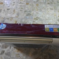 سبلت • ٢ طن • غاز شغال