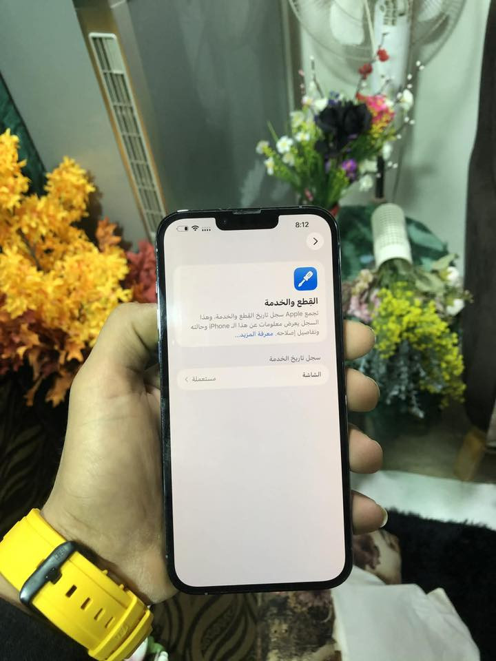 سلام عليكم
ايفون 13 برو ماكس لون البحري كلش نظيف ذاكرته 128 بطاريه 88 جهاز كل جسمه بلادي وبشرط الفحص تاخذه جهاز فقط مبدل گلاس ومال تفصيخ شاشه كلش حلوه وسريعه فيس ايدي كلها كامل وشغال بدون ملحقات فقط الجهاز سعره 550 الف شراي اتصل ع رقمي ***********
