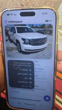 تاهو LTZ • محرك ٥.٣ • حادث قطعتين