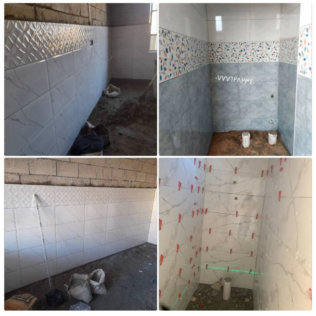 تصل على الرقم راسل على الواتساب ***********
اشتغل شغل يراني وعراقي ومادة شغل قراصات 
اشتغل كافت انواع السيراميك الجداري والرضيات عمارة, ميسان
