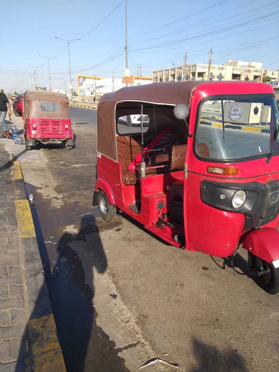 السلام عليكم تيك توك موديل 18 اوراق المصطفى حلوه وتخبل وناعمه ماكينه مال 20 معمره ودوس اين قص ما بها العنوان بغداد الحسينيه الراشديه (***********)
