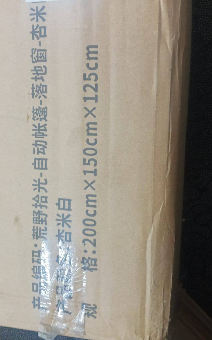 خيمه ماركه سعره 25


**إذا كنت صاحب هذا الإعلان وتريد حذفه لأي سبب، رجاءا أرسل رسالة إلى الدعم الفني**