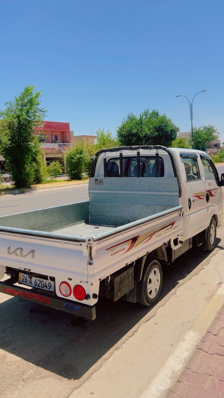كيه دبل قماره موديل 2024
بسمي حصه گاز كركوك وصلاح الدين
السياره كفاله عامه
السعر170ورقه

***********
