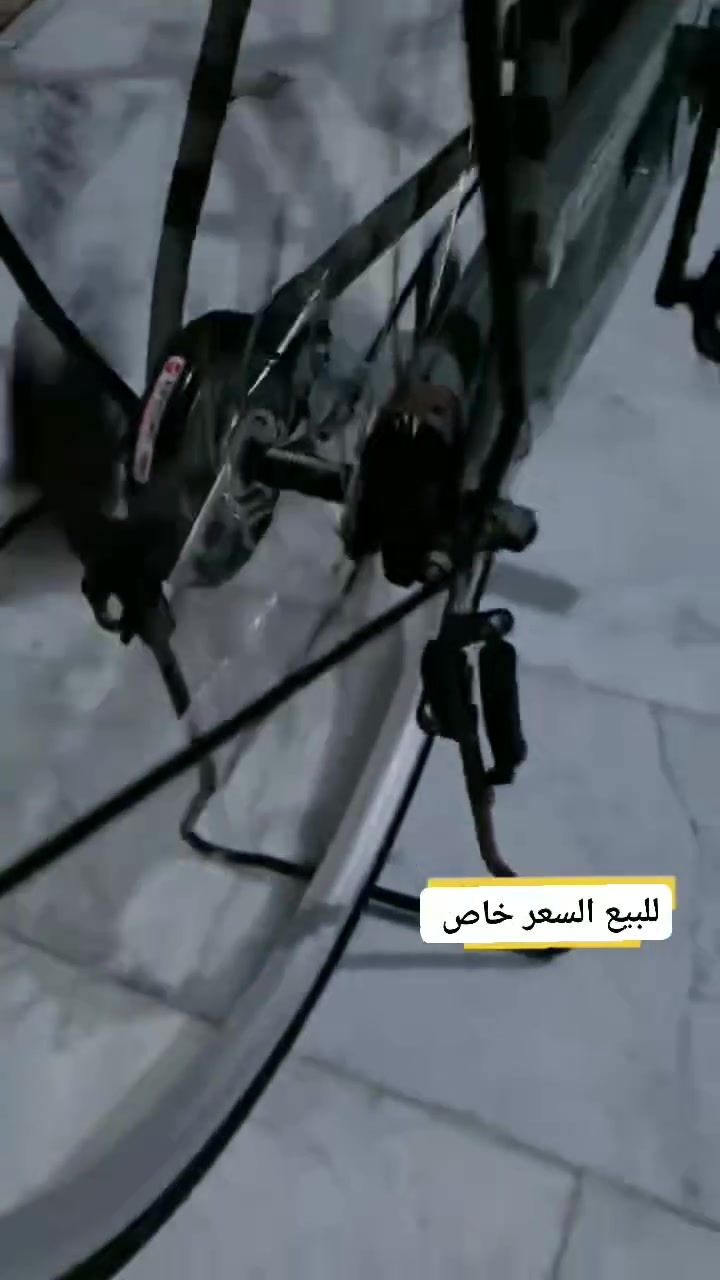 السلام عليكم بايسكل للبيع موديل 20 الشراي يجي خاص


**إذا كنت صاحب هذا الإعلان وتريد حذفه لأي سبب، رجاءا أرسل رسالة إلى الدعم الفني**