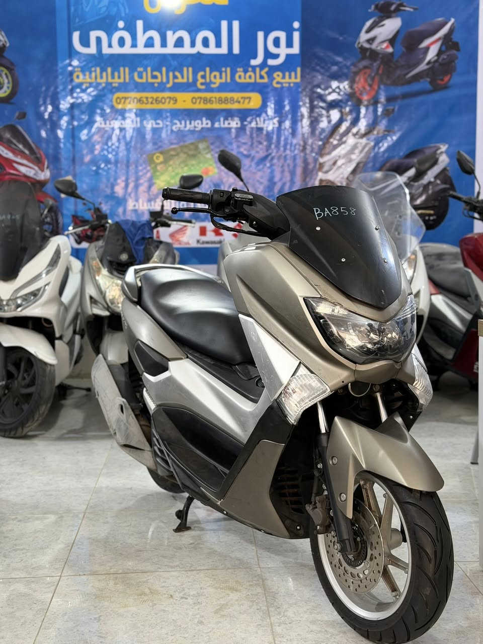 #أن_ماكس_ياباني أصلي 🇯🇵👍  
البيع نقد والأقساط 👉
مصرف الرافدين فقط👉
مواظف ومنتسب 👉
استقطاع الاكتروني بدون مقدمه👉
بحالة الوكالة 👍
شرط الضمان 💯💯
نظافه فول 💯💯👍
نظام ABS  
استان صفح كهربائي
مكاني كربلاء قضاء طويريج حي الجمعيه 👉
***********☎️واتساب 
***********☎️بدون واتساب 
أخوكم حيدر السعدي 
اخوتي الغوالي إتصال فقط ربي يحفظكم ويرعاكم
