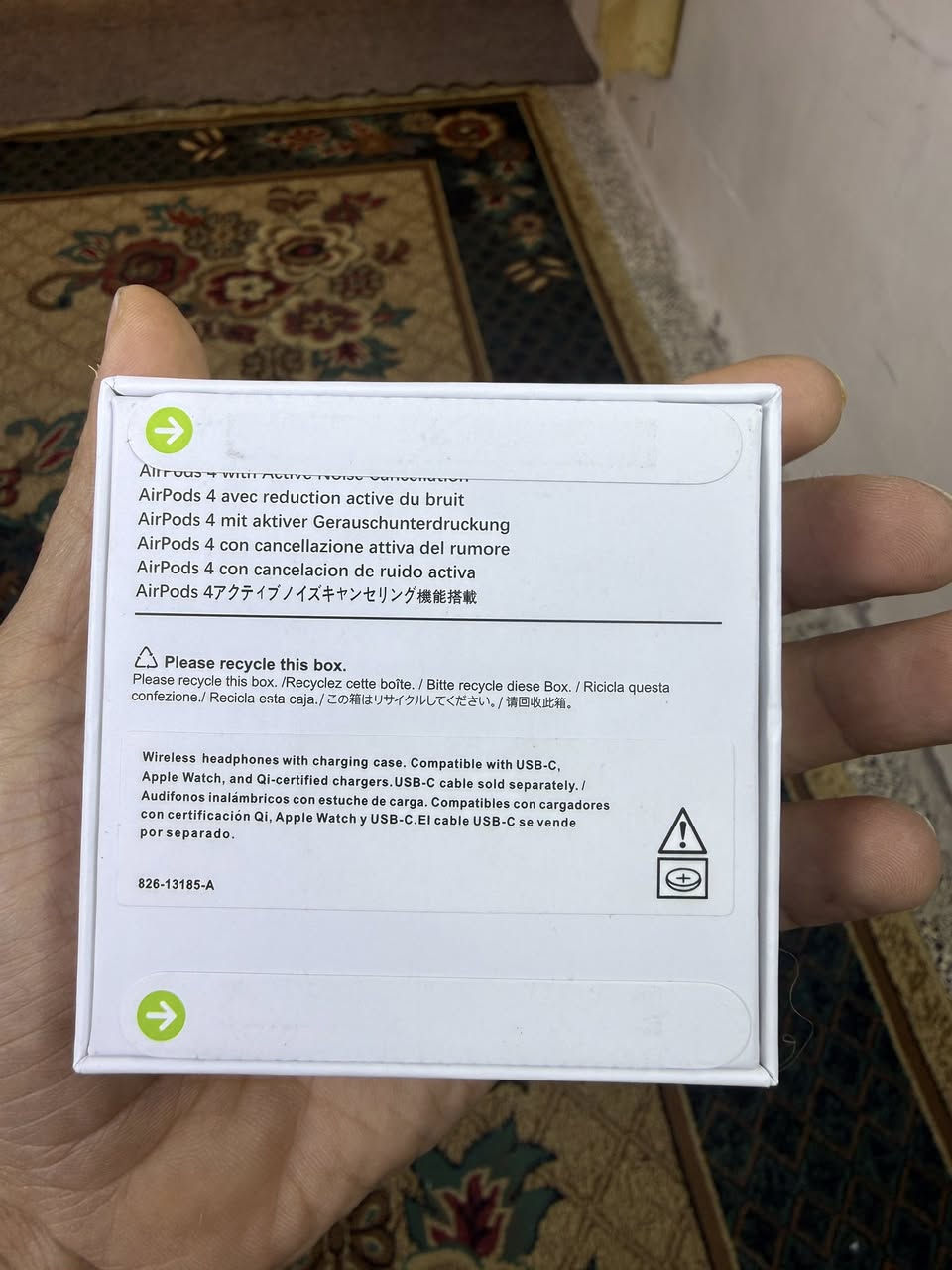 متوفر ايربود نفس ماواضح بالصور العدد 20 قطعة نظام البيع فحم يطلع اصلي يطلع عادي مااعرف نبيع عادي سعر القطعة 10000 قفل البيع شلع


**إذا كنت صاحب هذا الإعلان وتريد حذفه لأي سبب، رجاءا أرسل رسالة إلى الدعم الفني**