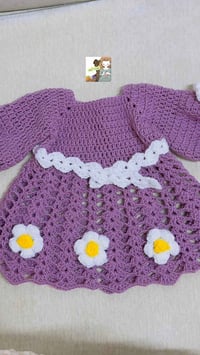 ملابس أطفال • توصيل • القائم الانبار