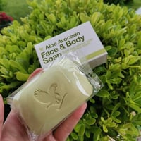 ما أهم فوائد صابونة الأفوكادو هي ما يلي:  تساعد صابونة الافوكادو على ج...