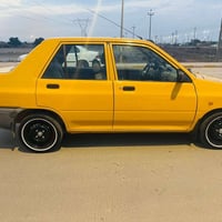 ٢٠٢٢ • كفاله عامه • مكينه وكير مكفولات