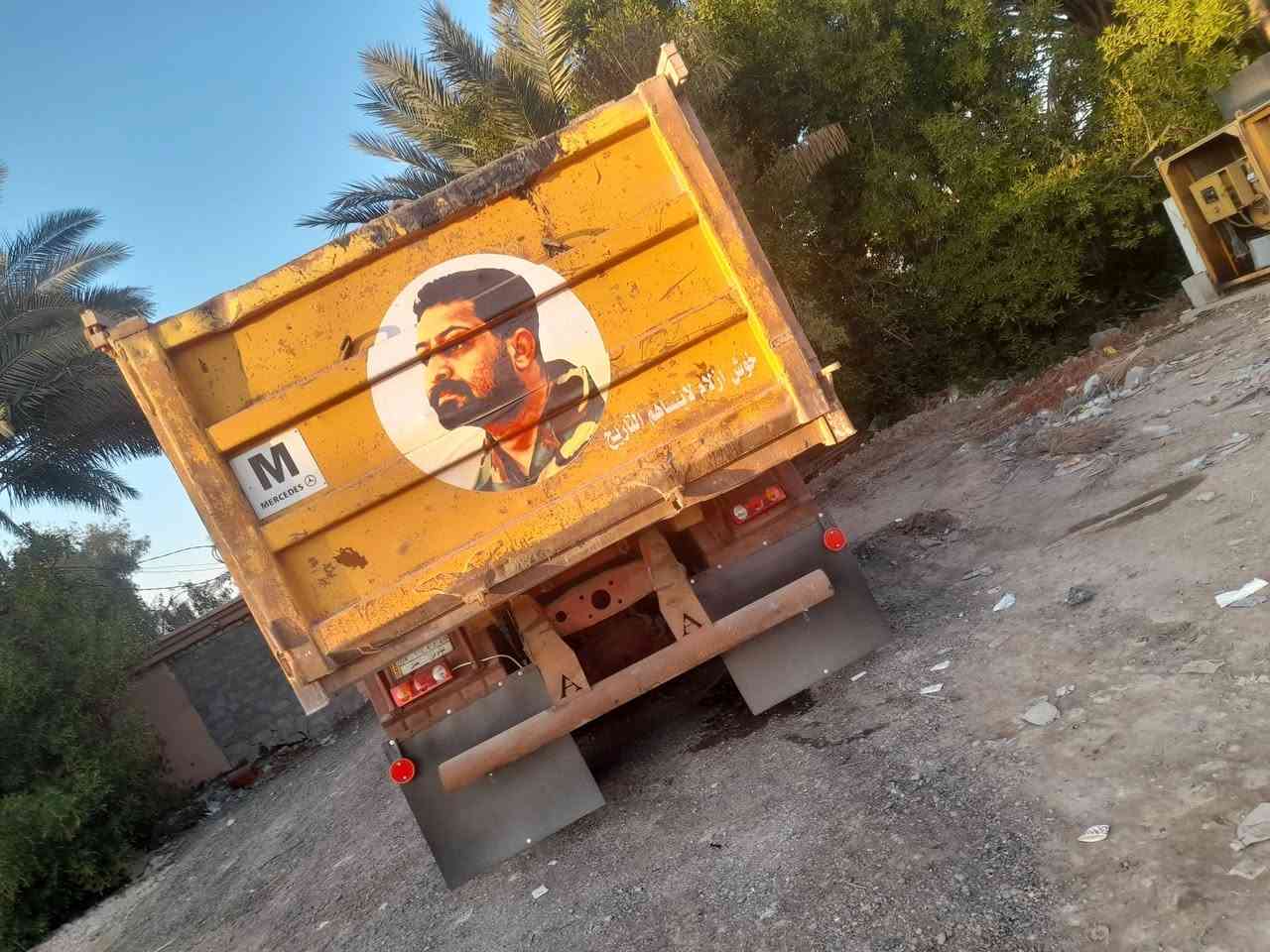 ياالله السلام عليكم ورحمة الله وبركاته سكس للبيع موديل 89ألمانيه رقم نينوه بسامينه مداور مباشر مكينه ١٣٠لاصرف ولابخار كير ١٦٠ مجموعه نص جيف رباط عدل بوربرين كبير تخم تاير حداديه جديده بدي لف مكان بابل الحله السعر 275 ملاحظة غير متواجد على الفيس رقم التلفون ***********
