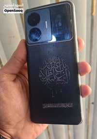 ريلمي GT3 • ١ تيرا • كسور بالظهر