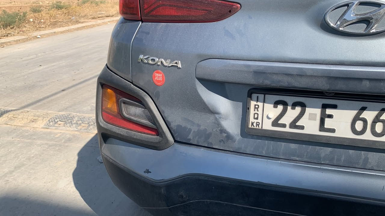 السلام عليكم 
للبيع فقط 
المكان الموصل الايسر 
هونداي كونا 2019 
لون سلفر 
مواصفات نص فول 
ماشيه 74 الف ميل 
صور الضرر موضحه بالمنشور 
كوبون بانزين بيها
*********** 
اتصال فقط
السعر 144 وبيعا مجال للشراي
