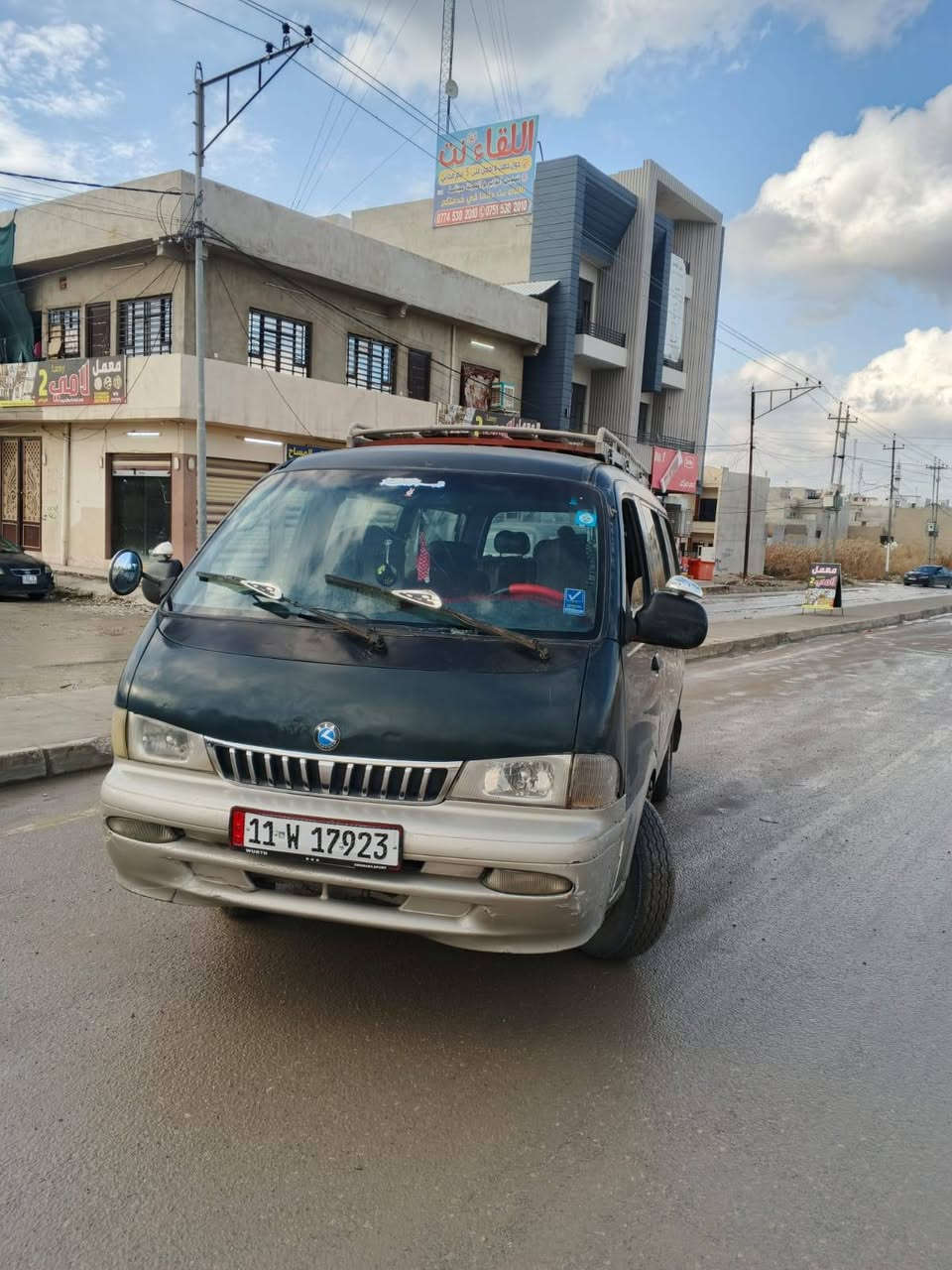 سلام عليكم كية بريجو للبيع موديل 96السنوبة لحد 28 شرط كيه مابي صبخ وشرط المحرك ما بي صرف ولا نفخ وسعر 63 رقم موبيل ***********
