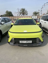 مستعجل عليهه 165 07724013881