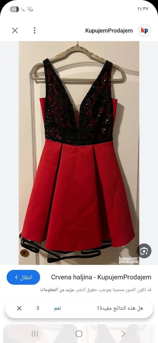 السلام عليكم
كل اللي داخل البوست للبيع باسعار قليله
اخذي سكرين وادخلي خاص
مكاني نجف /كوفه


**إذا كنت صاحب هذا الإعلان وتريد حذفه لأي سبب، رجاءا أرسل رسالة إلى الدعم الفني**