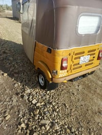 تكتك للبيع عشرين رقم شهر السابع بسم رعيه الشرعي 07782683444