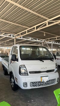 كيا فحل • ٢٠٢٤ • ٣٢ الف