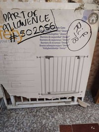 باب درج • حماية أطفال • الميمونة