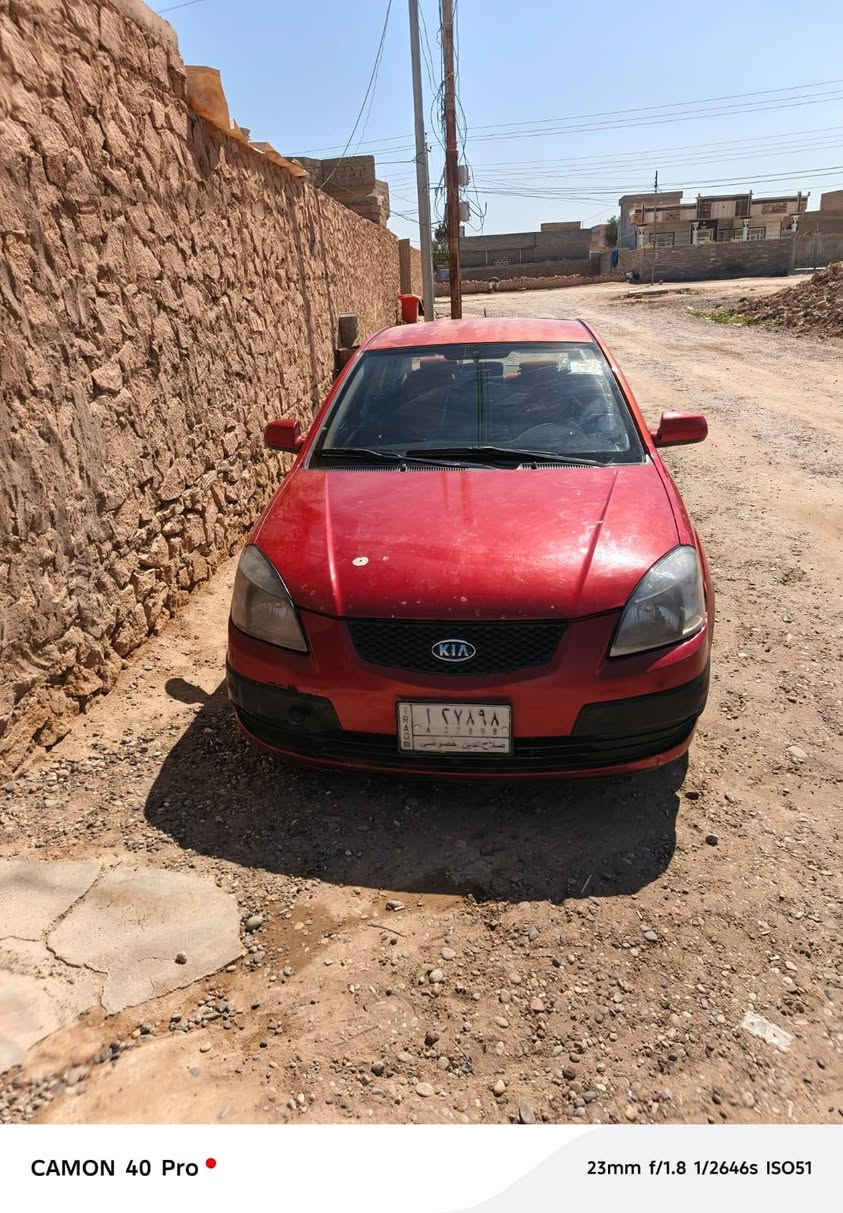 سلام عليكم ريو 2008  للبيع محرك مكفول كير شرط  بيهة بونيد  وجاملغ امامي  مندون دواخل  رقم صلاح الدين المكان  صلاح الدين  بيجي  ( السعر 82) بيهة مجال  الستفسارالهاتف.. ***********
