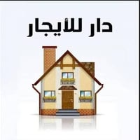 يتوفر دار للايجار طابق ثاني درج خارجي معزول110 متر شارع   سليم جهة الش...