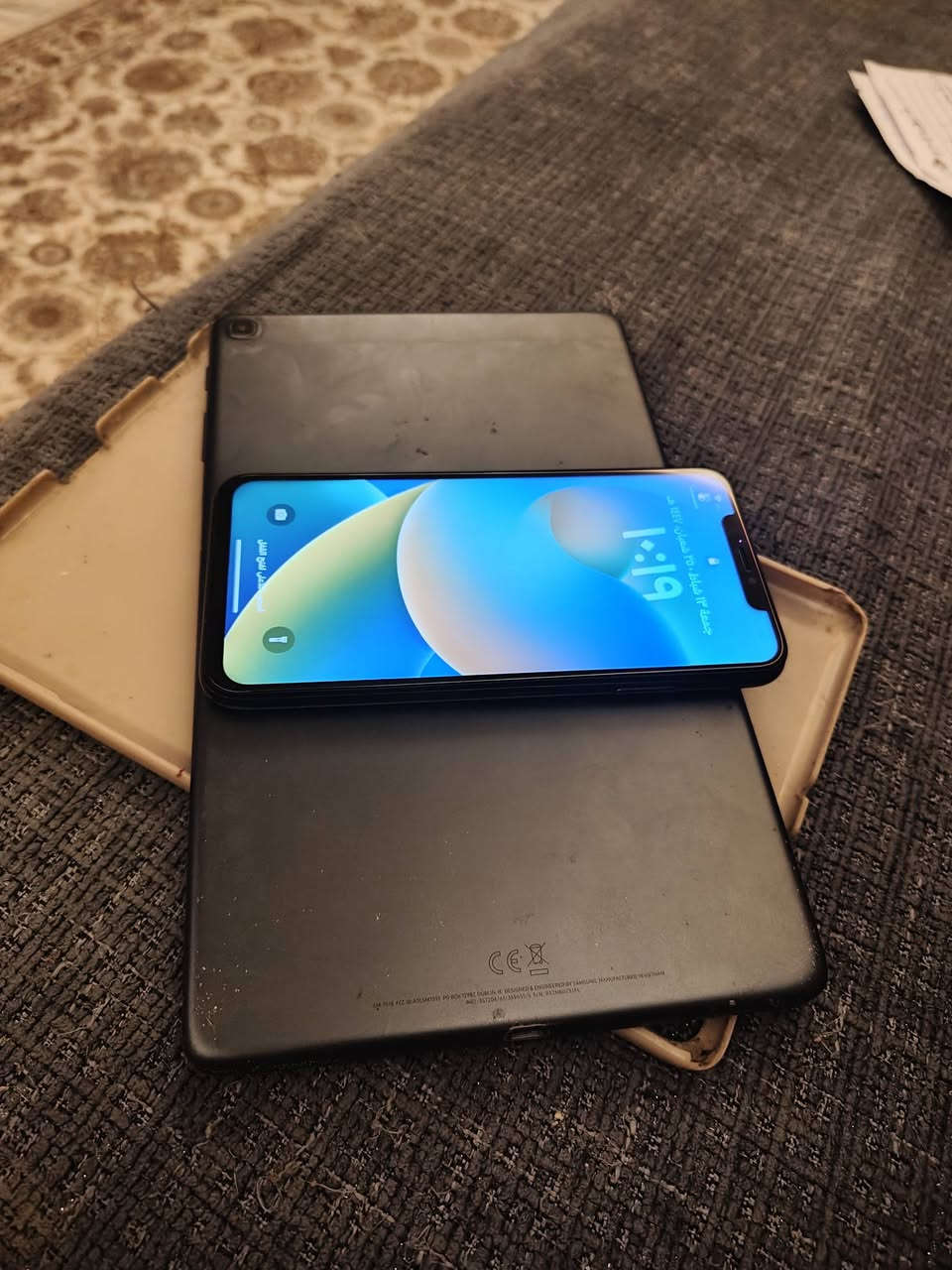 جهازين للبيع اكس ماكس وايباد سامسونك تاب الاكس يطفه ويشتغل فقط والباقي كلشي مابيه ابيعه على وصعه 100والايباد شغال كلشي مابيه ب85اجهزه مال بيت امانه الله ورسوله مكاني الشعب ***********
