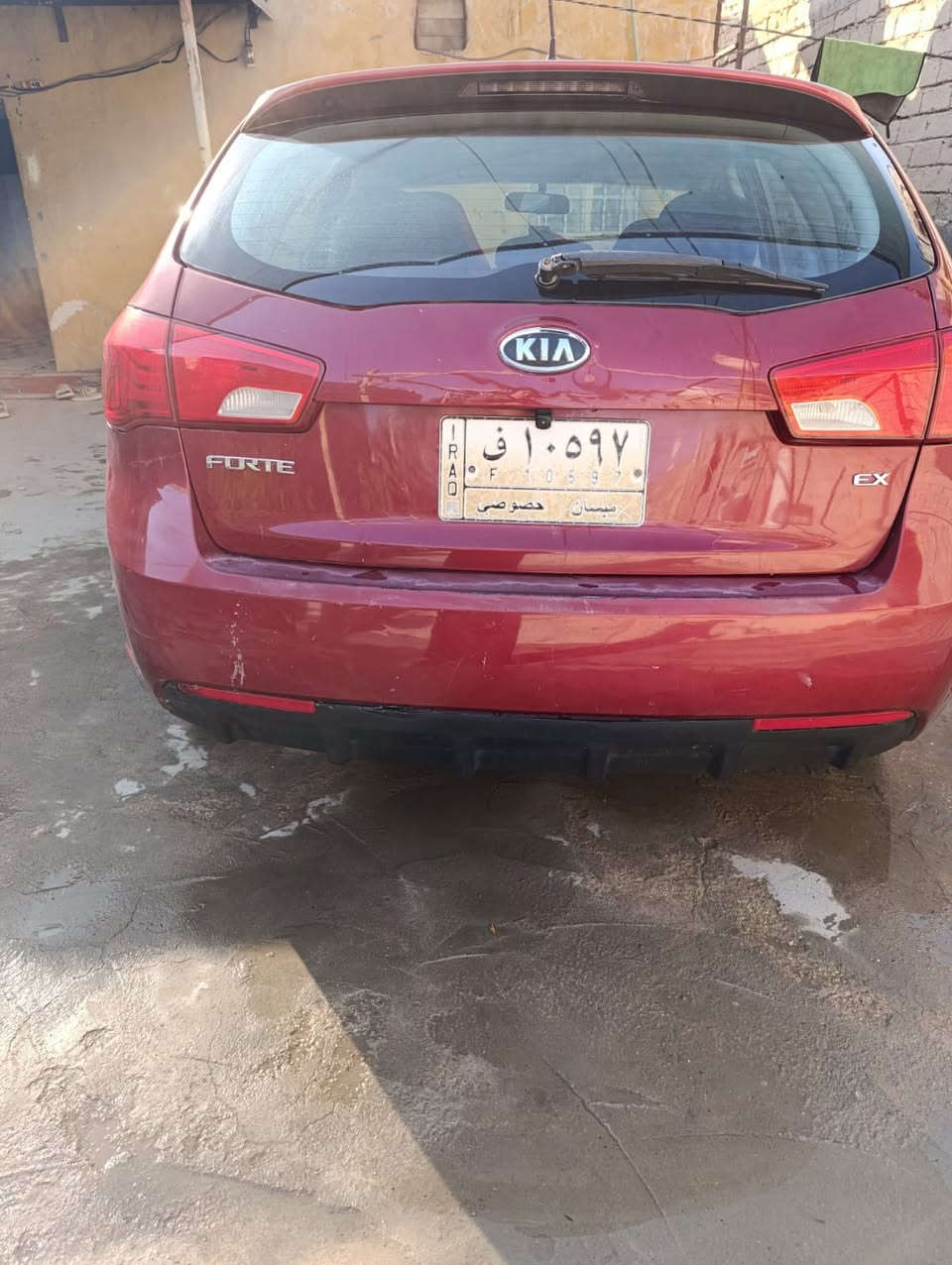 سلام عليكم
‭0783 833 8801‬
